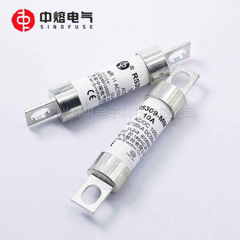 西安中熔RS309-MM新能源汽车熔断器1000V快速直流充电桩熔断器