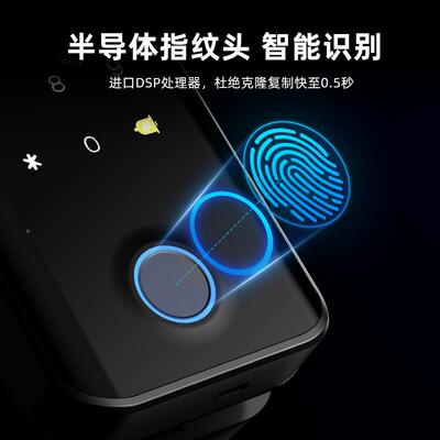 式商轻美奢简约爆款人脸识别DVJ办公室玻门智璃能锁铺刷卡密码指