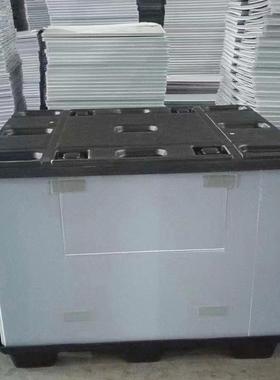 中空板围板箱GPF板塑料号大中空折板仓储物流围箱板箱蓝色叠箱厂