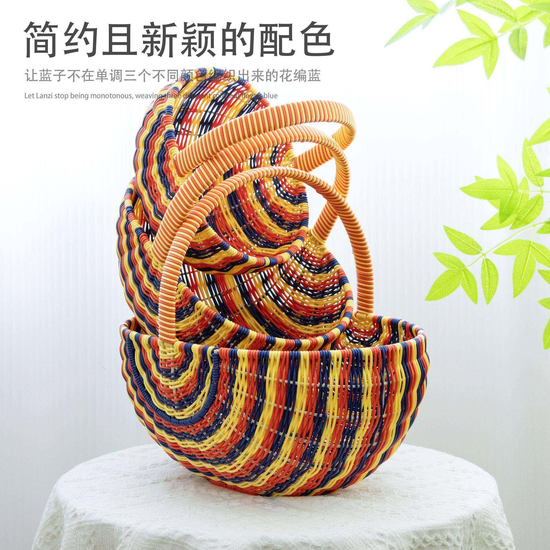 手果提篮藤编买菜SOZ手工收编织购物篮篮户外野餐篮客厅纳篮水篮