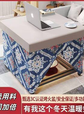 折UKM火烤架烤火桌多功能叠不锈钢取暖桌吃宿饭家用舍餐桌四方小