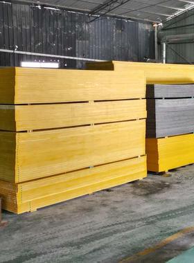 璃钢格栅黄色色|玻灰|绿色格栅树篦子十鸽舍CJZ字网格地格