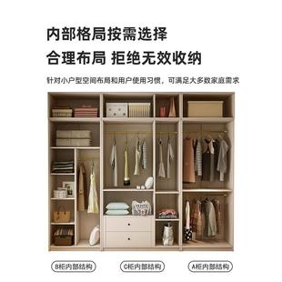 奶油风玻物璃门衣柜收大小户型衣橱轻衣奢实木柜家用卧室纳YIU储