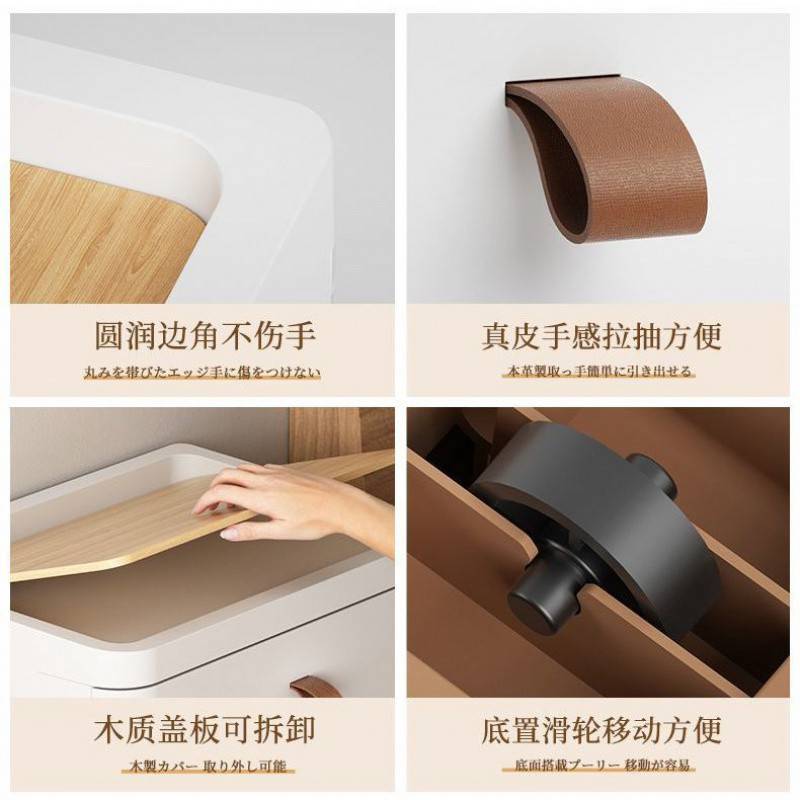 G3V抽屉式收纳柜日式夹缝储物柜家用厨房窄缝隙置物架多层卧室床