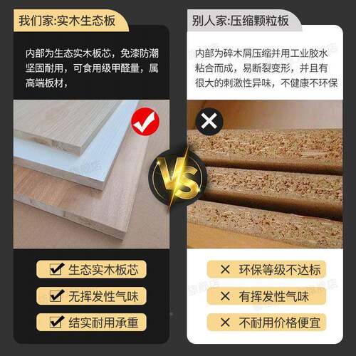 yu恒坊实木衣柜家用卧室小户对开结实儿z7abkCFZ童带抽h屉出租型