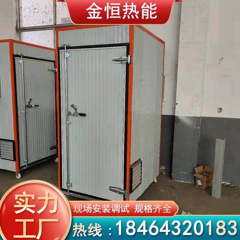 广式腊肠烘干机小型热泵腊肠烘干机设备空气能腊肠烘干机