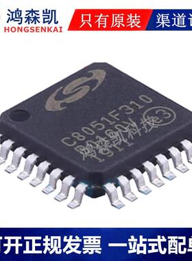 OTI贴片电容080522UF25VXR±20%原装C5L21A226MAQNNNE