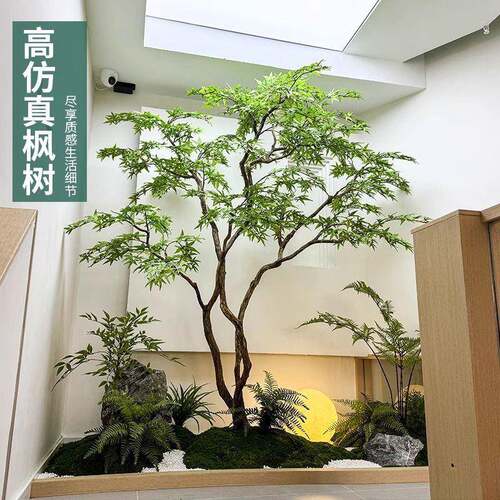 室内装饰仿真件大10270024型假枫树树真树落地绿植摆造景仿客厅景