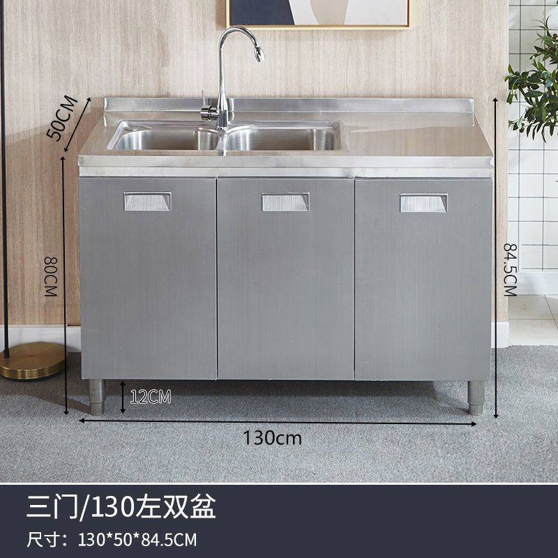 304整体不锈钢厨房橱柜租房简易灶台一体家用经济型农村储物碗柜