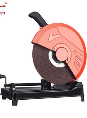 PL-14420创切一寸钢材机切割能机钢材350多功大功率14355型材工业