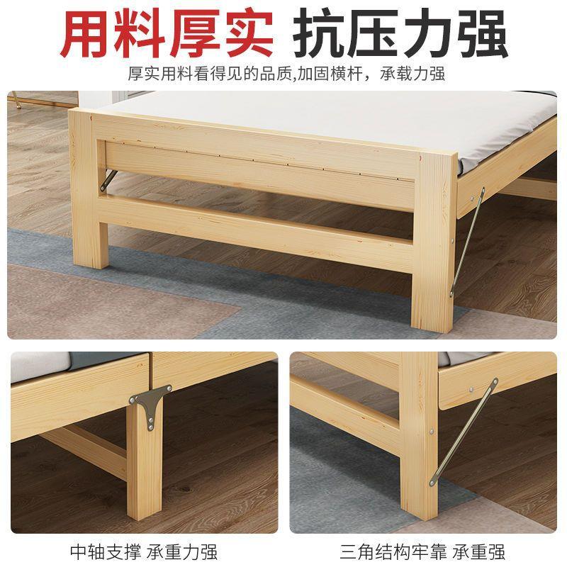 全实木折叠床单人实家用午休床木儿童小结实耐用睡木床床简易KBN图片