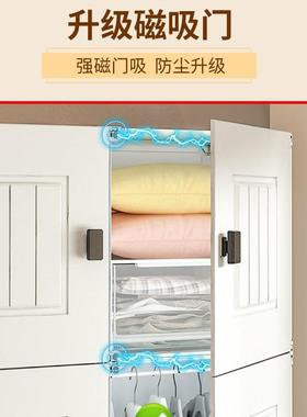 小衣柜出服租房用橱宿舍单人装hs231101卧室家用简易组塑料衣儿童