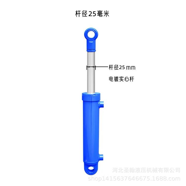 焊接工程卧式重型液缸法兰电液压油缸叉车液压油ZJSG压动油液压缸