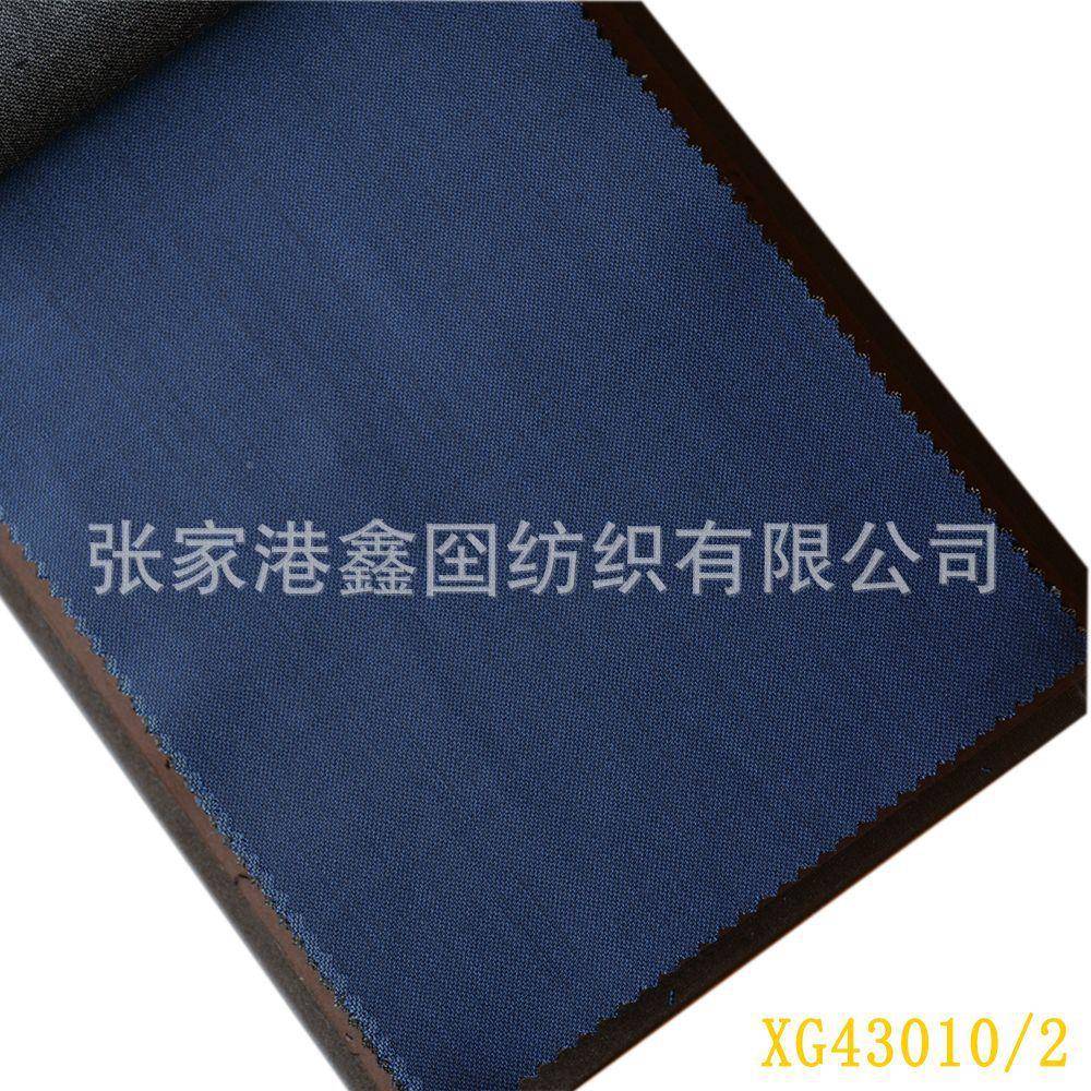 现高70%羊毛板司呢高纱支意格大利风精纺货面料档进口101104品质