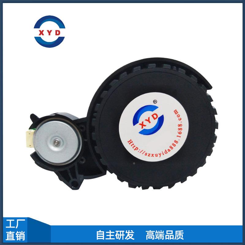 旭益达人HIX无刷外转子1扫拖一体G机件器配轮子左右轮小型电机马
