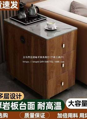 新中边式沙发柜EXV茶侧边柜边几斗柜客厅头柜可移动小茶几桌床茶