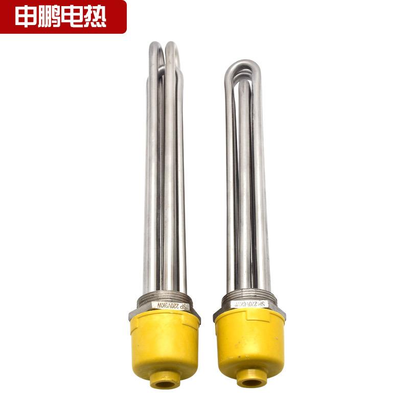不DN410/50太阳能水管箱加热锈钢电热管六角法兰加寸半烧水电X20
