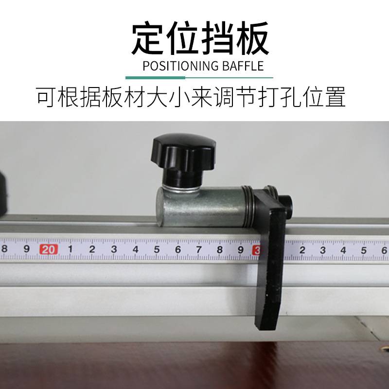 木工机械水平钻孔机打眼机铰链钻孔机多功能打孔机多轴木工钻床
