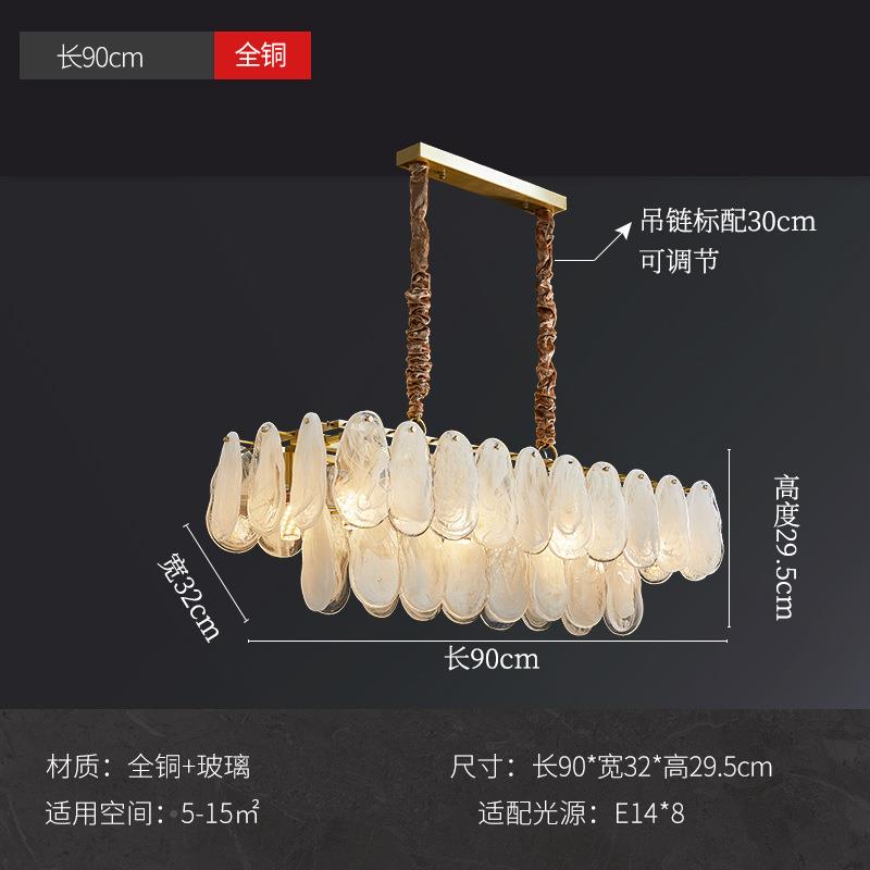 大气现代简卧约轻奢高饭厅轻奢现代档后餐厅灯室客厅个FTZ性水晶