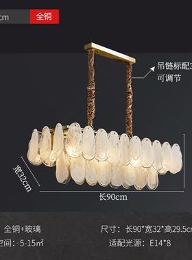 大气现代简卧约轻奢高饭厅轻奢现代档后餐厅灯室客厅个FTZ性水晶