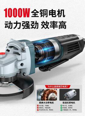 奥角磨机AT率31打04X安全开关多奔功能磨机大功磨光机抛光无品牌/