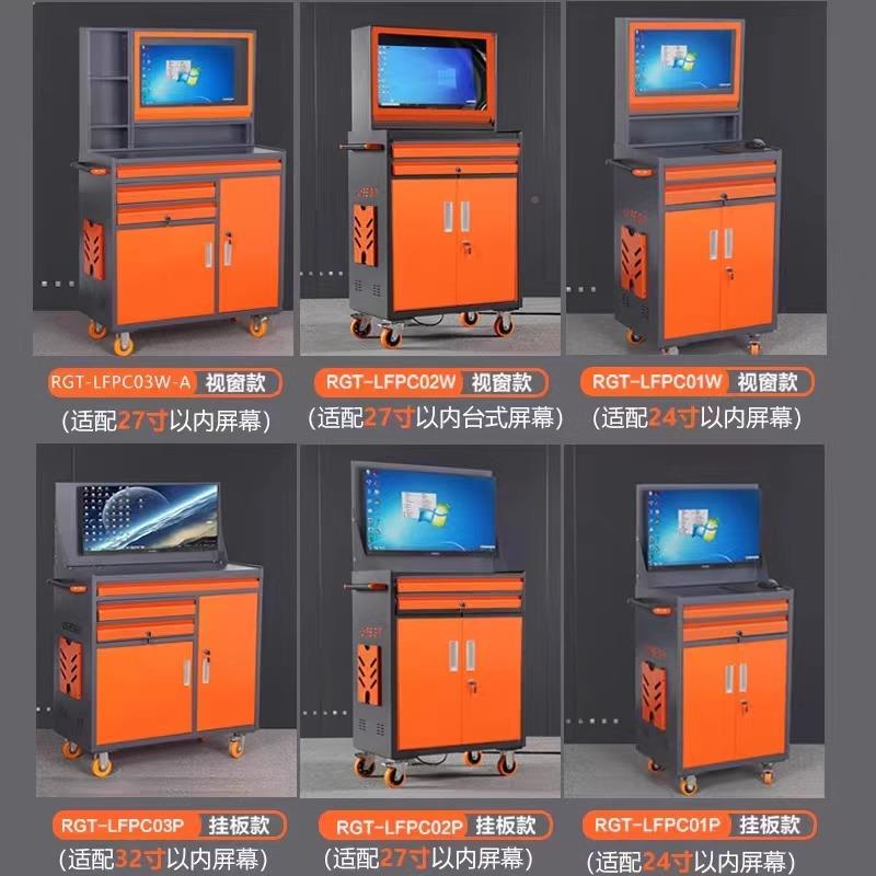 工业PC电脑车机柜控机床间移带CIV动式网络控制机箱防尘数轮重型