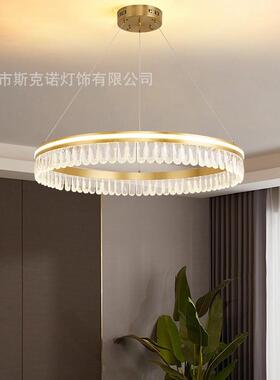 轻奢水晶吊灯后现代厅灯灯厅餐厅卧室20VET25新款网红吊大顶客led