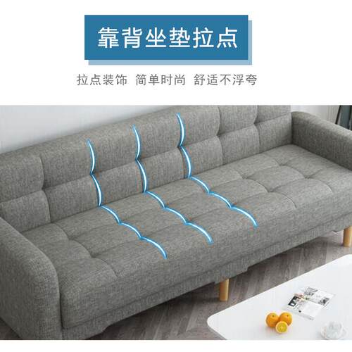 布技艺沙F76S7975发可折叠两用双人客厅小户型懒人科布简V约5现代