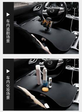 车用电脑桌板改装可板折习叠多功能汽车专用桌IZC车载小桌通学用