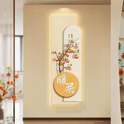 新中式入户年关装IXX饰画壁灯le廊d发光灯画玄正对门走挂画过氛围