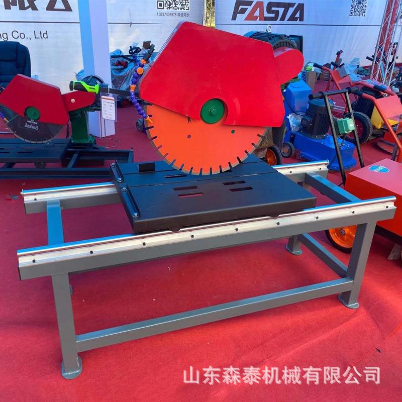 多功能石材切道耐割机火砖花岗岩JHW切割DGQ80机0型滑石材切割机