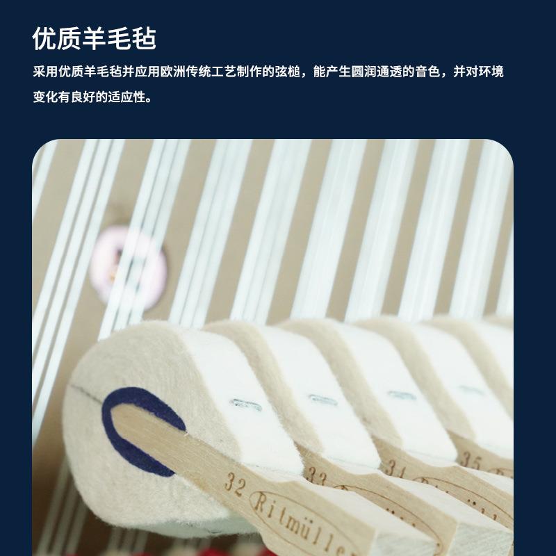 里特米勒重能意利木质键盘大多锤功数CSP码钢琴