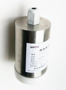 真空压力送器510AE电容薄真空规薄膜膜真计0空.25级线变性电流输