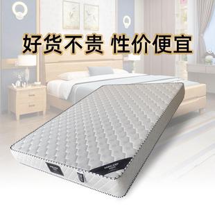3E椰棕床垫弹簧护脊床垫家用偏硬网儿童老人黄麻椰棕66床钢垫