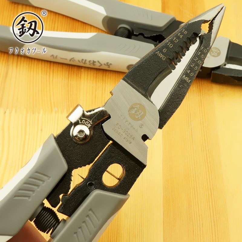 福冈电釰牌剪压线综合一体钳8.5寸14合1工剥线GVZ剥钳线FO-分9026