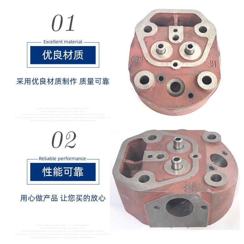 常州机单缸水冷常柴柴油机气缸b盖r180拉柴油拖机缸头配件柴油机