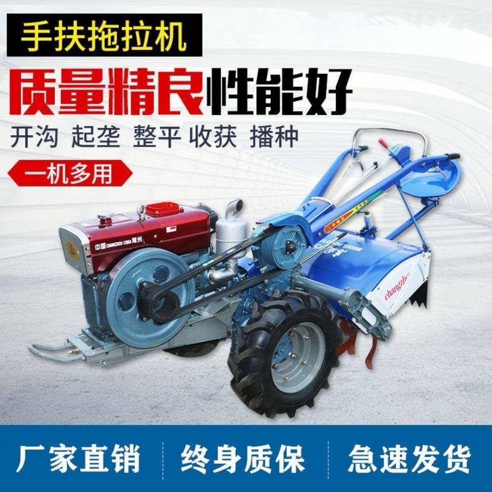东风手扶拖拉1机51旋耕常州拖拉机单机缸PKI柴农油机用小型拖拉机