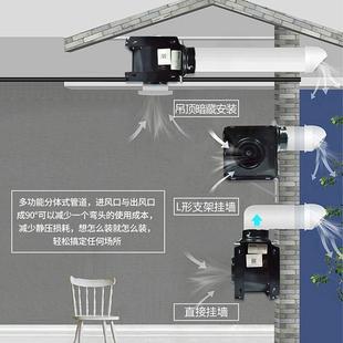 排风扇抽卫风机ZIY音轻酒店生间排气扇排风风 绿岛管道风机分体式