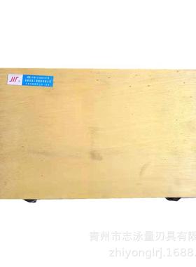 原厂成量外径千分尺0-2525-550-7575-1000100-12WPT5125-150