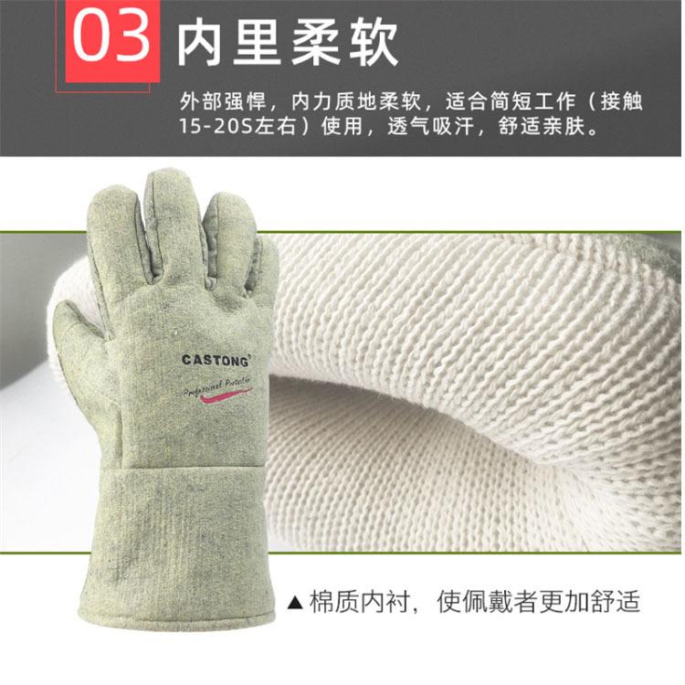 ABG--5T34耐高温500度手套烘烤焙箱防烫隔热170长4加5手套