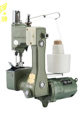 GK9-3包型TKZ手提织电动缝包封机编袋封口机打包机36机V缝包机