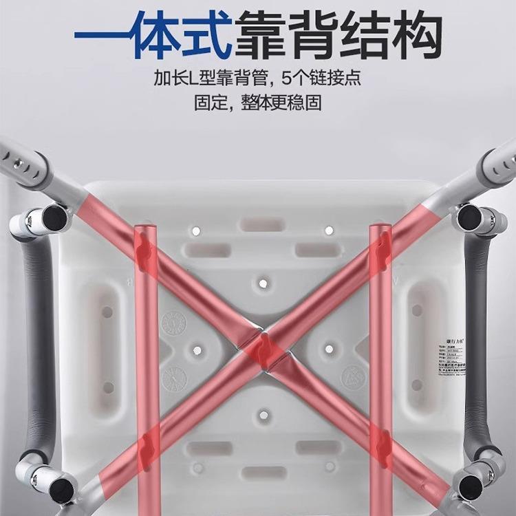 64307182包子邮老人洗浴澡专用椅沐浴浴洗浴卫生间坐凳淋房凳残疾