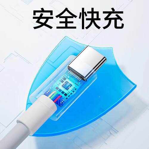时途适用于viox9充0充电器原套装适用于x90pro充电器120v快充电头器线适用于viYG-006-2vox90pro+充电器快充