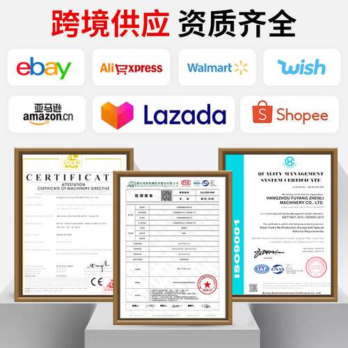 货搬运装卸升降平台锈固定式不升降机xzl剪叉式升降台举升机钢升
