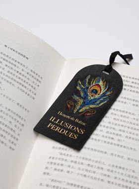 世OIR界藏·书签幻珍灭