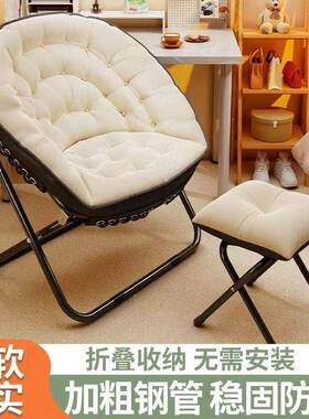月QQY亮椅折叠躺椅小阳台休闲用卧室午休家靠懒背人椅子宿舍单人