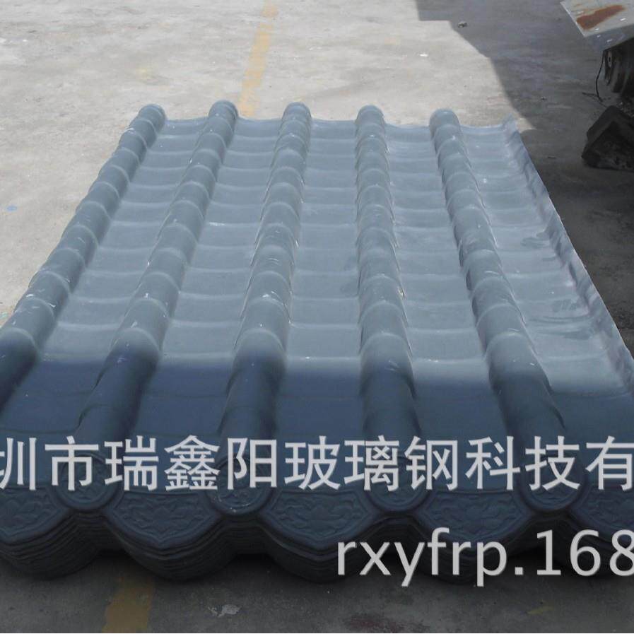 彩厂古家生产玻璃钢仿古瓦钢仿古WZY瓦流水仿瓦仿瓦厂家透光透光