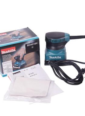 m家akia5牧田BO456t木工砂纸机用电动砂光机BO4510HRUH抛光机打磨