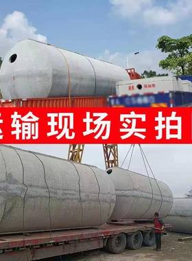 广西水PRZ泥化粪三优格钢筋混泥玻土16池-100立方大型绕璃钢量大