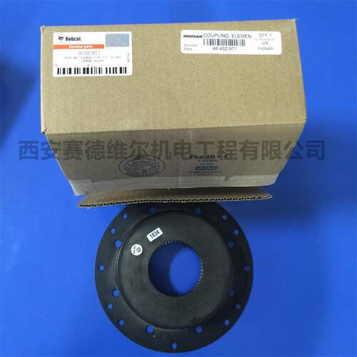 946497464929711格索兰斗英山移动2空压机联轴器